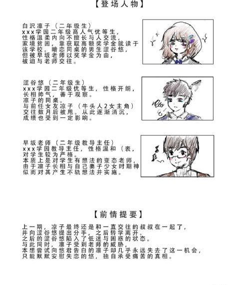 欧美精彩绝伦推理片_超清超清在线观看