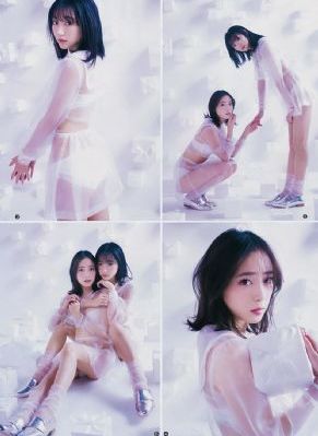 日本欧美不卡二区在线_高清国产国语三级